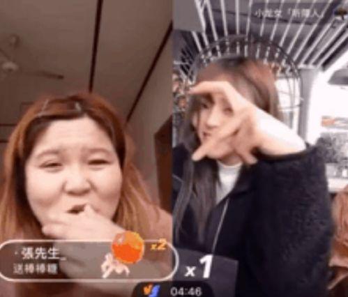 娱乐吃瓜军郭老师